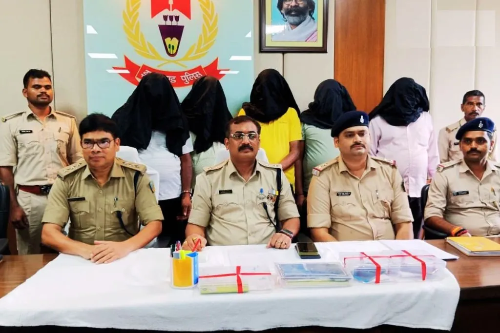झारखंडमध्ये मानवी तस्करीच्या आंतरराष्ट्रीय नेटवर्कचा पर्दाफाश International human trafficking network busted in Jharkhand