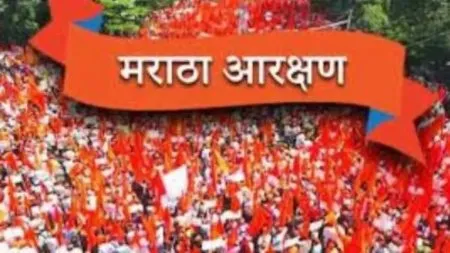 बेळगावच्या मराठा समाजाचा आज एल्गार Elgar of the Maratha community of Belgaum today