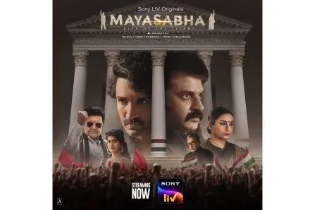 Divya Dutta in 'Mayasabha'