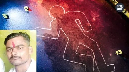 Crime News: भावाच्या मदतीने मित्राचाच वरवंट्याने ठेचून खून, शहापूरमधील धक्कादायक घटना Vanita Sachin Borge filed a complaint with Shahapur police regard