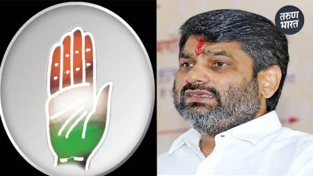 workers expressed determination to remain loyal Congress party