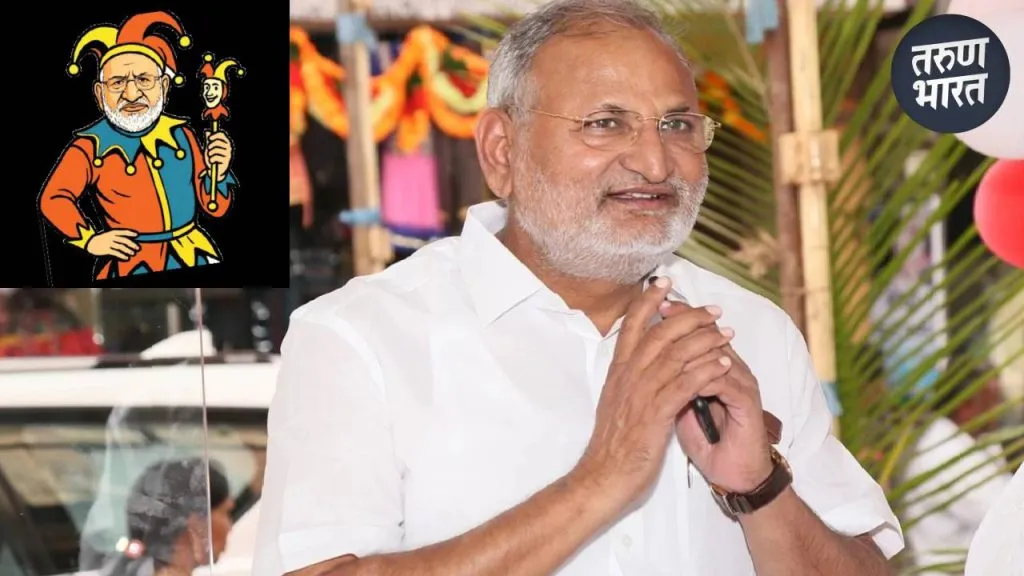 Maharashtra's politics moves of skilled player in the game of rummy