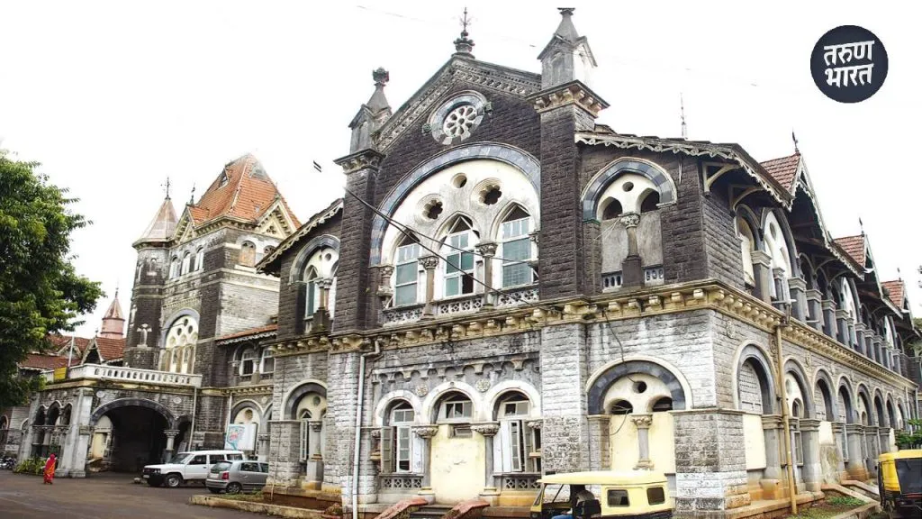 atmosphere tension created time due refusal take possession body