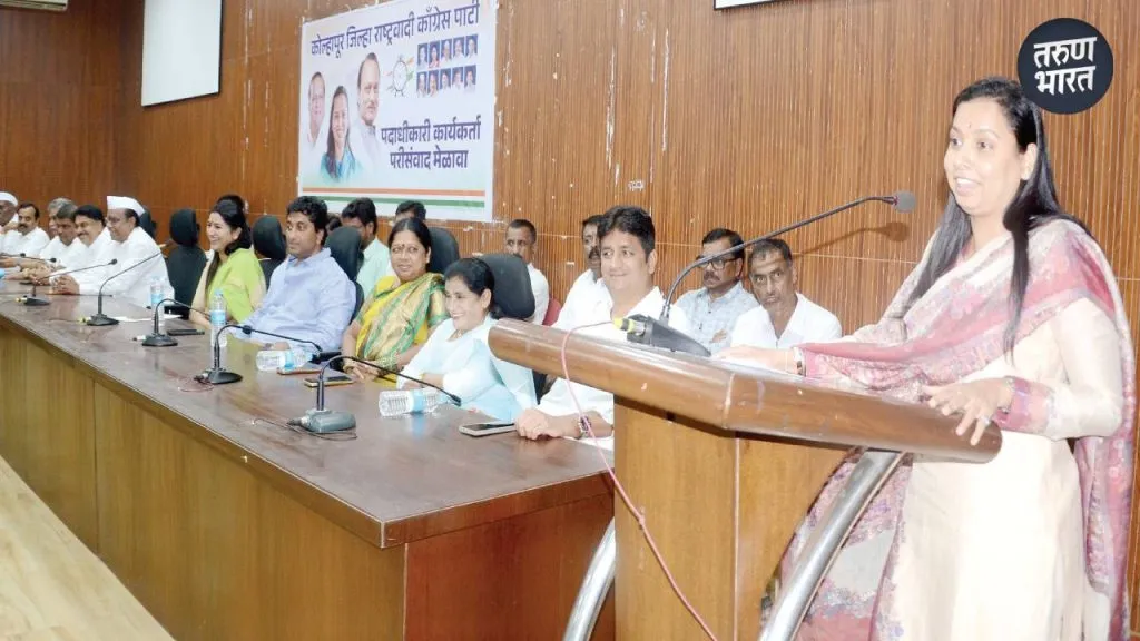 Aditi Tatkare: जनसेवा करणाऱ्यालाच निवडणुकीत उमेदवारी मिळणार, तटकरेंनी स्पष्टच केलं Nationalist Congress Party nominate candidates worked tirelessly