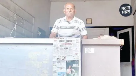 Even though pendulum age swung towards sunset determination