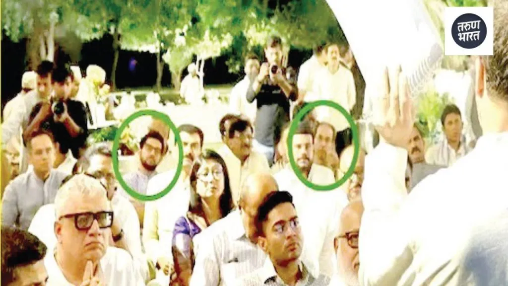 Rahul Gandhi: शेवटच्या रांगेवरुन राजकारण, आरोप-प्रत्यारोपांच्या फैरी, काय आहे प्रकरण? Uddhav Thackeray seated last row Rahul Gandhi's dinner meeting