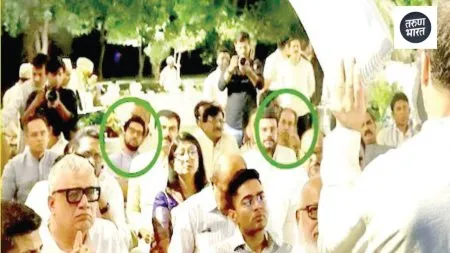 Uddhav Thackeray seated last row Rahul Gandhi's dinner meeting