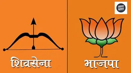 Kolhapur Politics: ZP अध्यक्ष, महापौर आमचाच, निवडणुकीपूर्वीच सेना, BJP कडून दावा leaders saying fight elections grand alliance war BJP, Shiv Sena