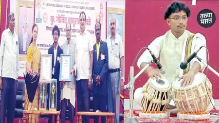 Global Book of Record : गोविंद गावडेचा नवा इतिहास, सलग 8 तास तबला वादनाचा विश्वविक्रम.. Global Book and Asia Pacific Book Records playing tabla 8 hours