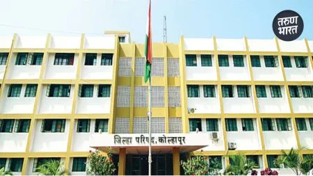 141 objections registered district saying changed gan zp kolhapur