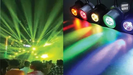 Laser Lights: लेझरवर बंदी, पण हाय इंटेन्सिटी लाईटचं काय? उपायोजना कोणत्या? Although technology used make procession attractive and grand