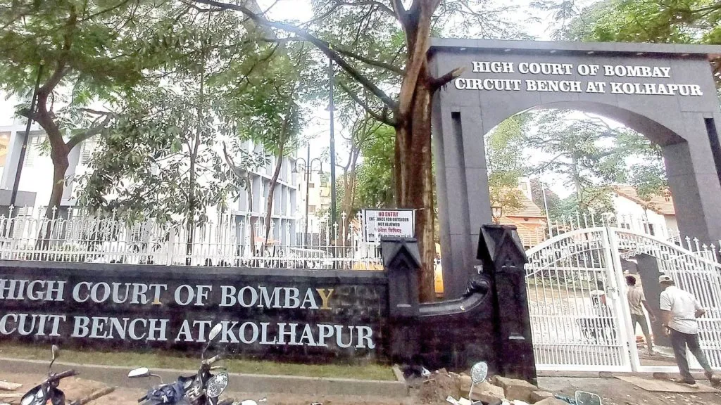 Kolhapur Circuit Bench: सर्किट बेंचच्या उद्घाटनासाठी करवीरनगरी सज्ज kolhapur Karveernagari ready for inauguration of the circuit bench