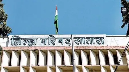 Satara News: नव्याने पडणार झेडपी,आरक्षणाच्यादृष्टीने पहिलीच निवडणूक ठरणार ZP Development Department published gazette notification election