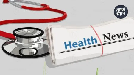 Malkapur Rural Hospital is located highway patients are admitted