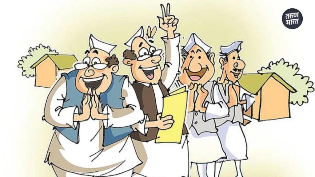 preparations candidature already underway Contact visit increased