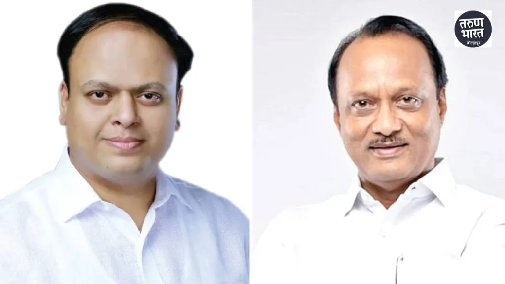Rahul Patil यांची विधिमंडळ वाट पाहतंय, Ajit Pawar यांचे सूचक वक्तव्य Deputy Chief Minister shown Rahul Patil path Legislative Council