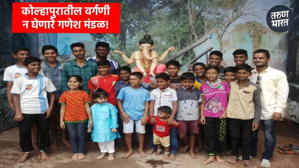 Ganeshotsav 2025 Juna Budhwar Peth: टाकाऊ वस्तूंपासून टिकाऊ, विधायक गणेशोत्सव they told to deposit the waste and scrap from your home with us