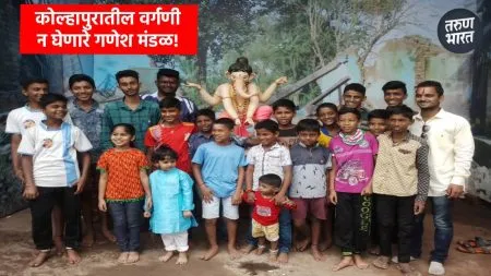 they told to deposit the waste and scrap from your home with us