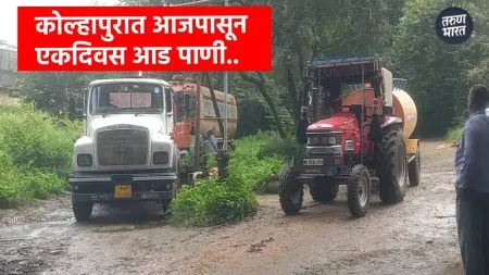 three pumps Kalammawadi Direct Pipeline Project is out of repair