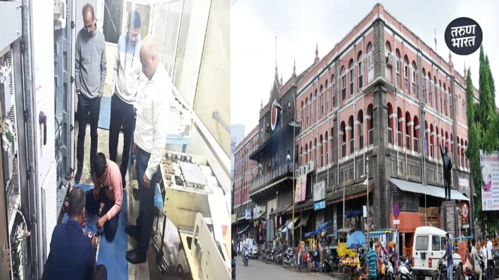 Kolhapur Thet Pipeline: काळम्मावाडी पंप दुरुस्तीसाठी पुण्याची यंत्रणा, अनेक भागांत पाणी नाहीच Due to this, water supply was not available many areas in kolhapur