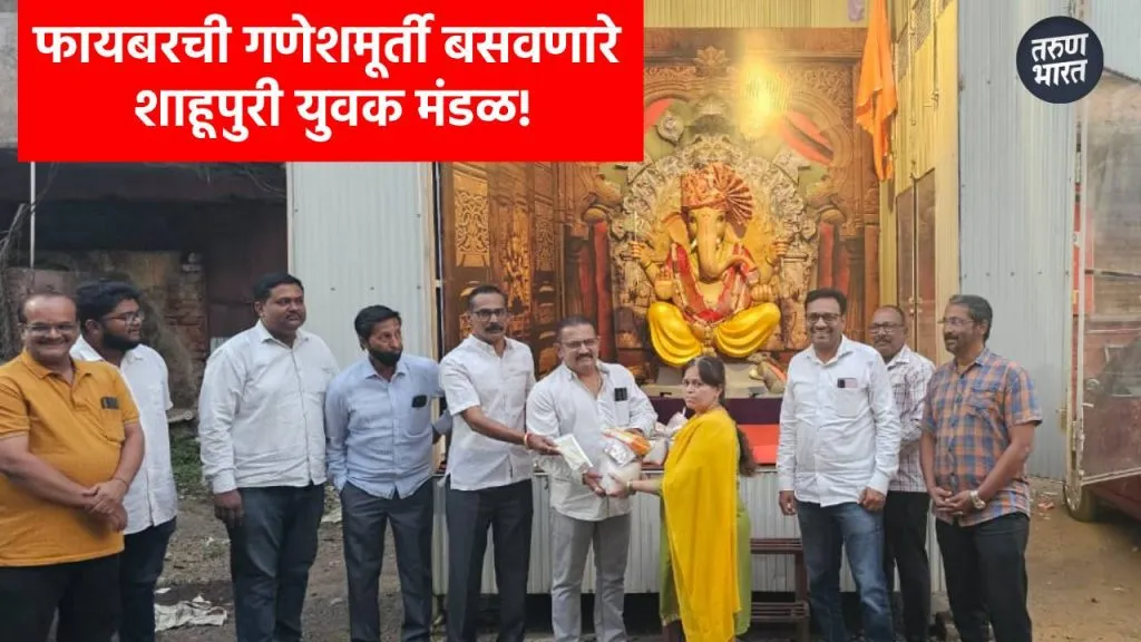 started a kindergarten 1980 kindergarten expenses festival board's