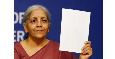 नवे प्राप्तिकर विधेयक New Income Tax Bill