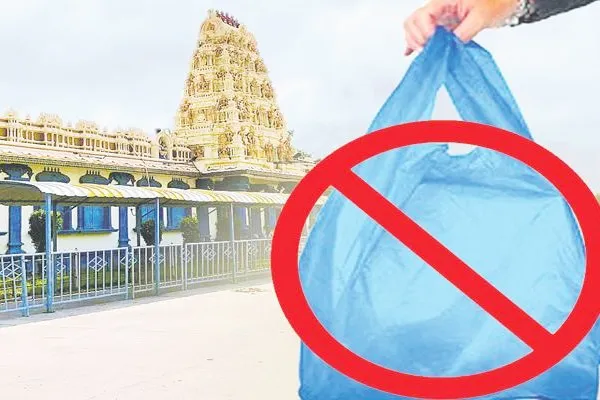 Plastic ban in 'Dharmadaya' temples from tomorrow