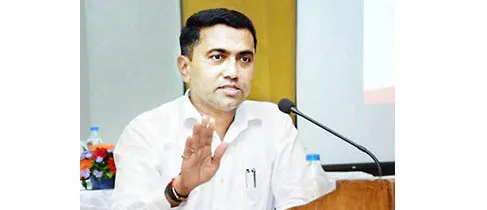 ‘ते’ विधान केवळ खळबळ निर्माण करण्यासाठी The 'that' statement is just to create a sensation