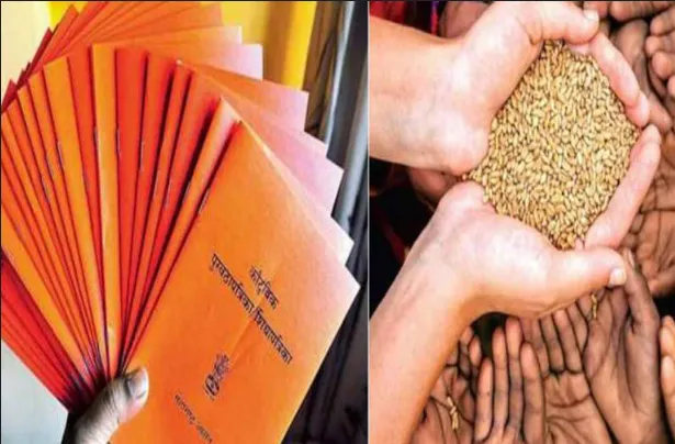 ९ लाख लाभार्थ्यांची ‘लटकली’ केवायसी KYC of 9 Lakh Beneficiaries 'Left Hanging'