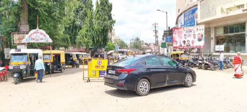 मिरजेच्या वाहतुकीला शिस्त लावणार कोण? Who Will Bring Order to Miraj's Traffic?
