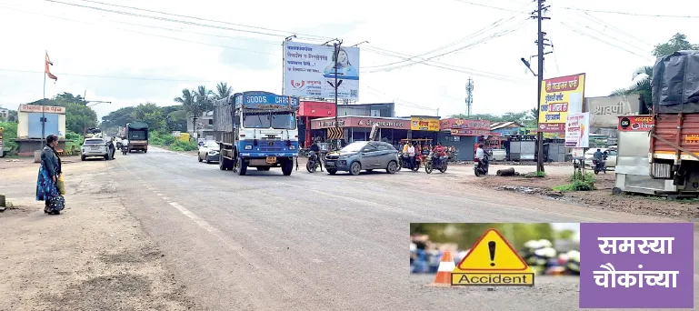 Traffic chaos at Shivshambho Chowk!