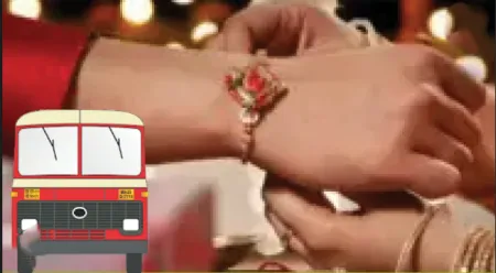 A sweet offering of a brother's love on Raksha Bandhan