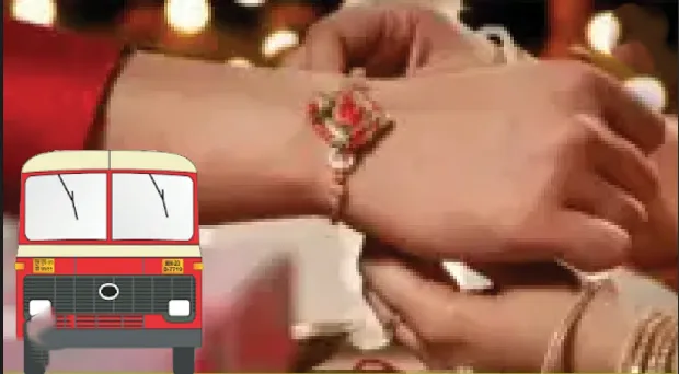 A sweet offering of a brother's love on Raksha Bandhan