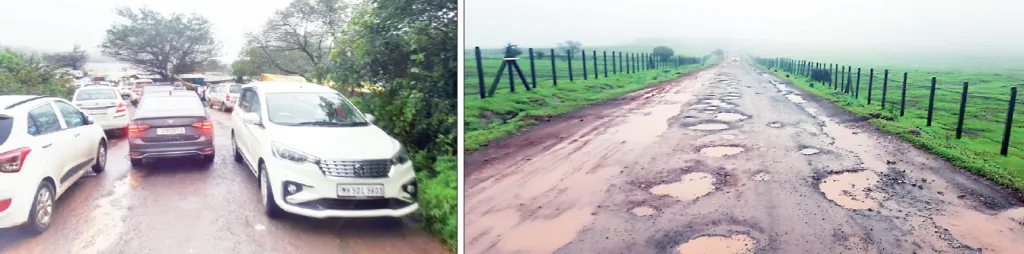 कास पठार रोडला खड्डे व बेशीस्त पार्किंगचा विळखा Kas Plateau road plagued by potholes and haphazard parking