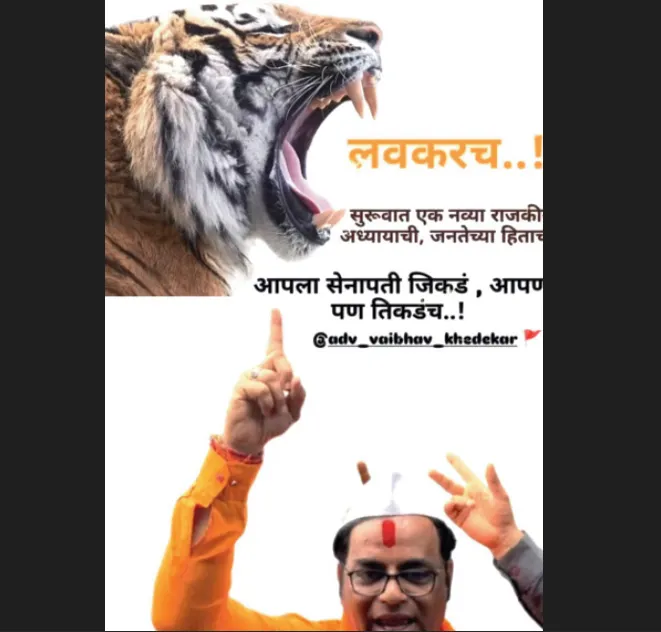 Where our leader goes, we follow!