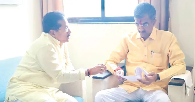 Meeting held on Dandoba tourism along with Krishna riverside development