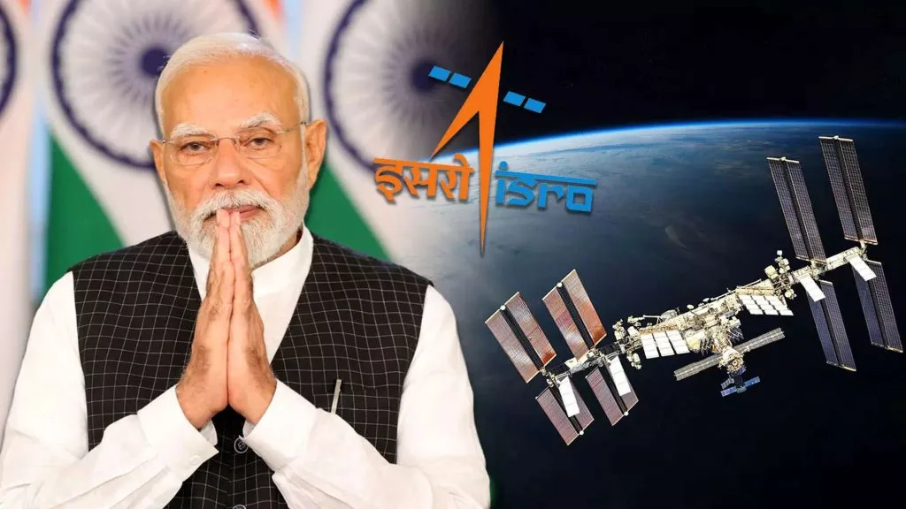भारत स्वत:चे अंतराळ स्थानक निर्मिणार India will build its own space station