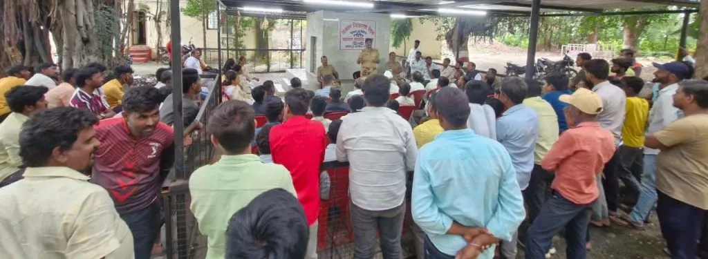 Peace committee meeting held at Valsang Police Station