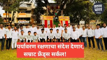 Ganeshotsav 2025 Zadavarcha Ganpati: जिथे निसर्गाचा श्वास तिथेच बाप्पाचा वास Ganesha idol tree convey the message of environmental protection