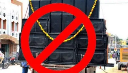 Dolby system seized in Satara