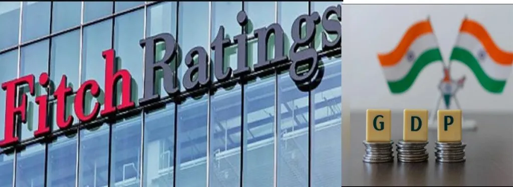 अमेरिकेच्या शुल्काचा परिणाम अल्प होणार : फिच रेटिंग Impact of US tariffs will be minimal: Fitch Ratings