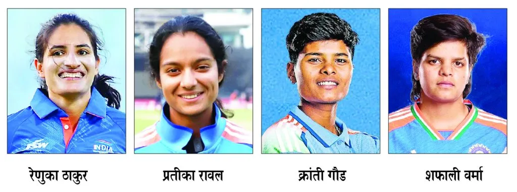 Indian women's cricket team announced for World Cup