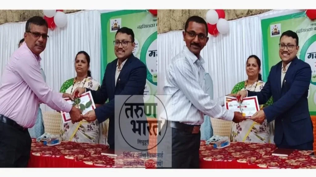 तानाजी सावंत आणि लक्ष्मण गावकर यांना उत्कृष्ट पोलीस पाटील पुरस्कार