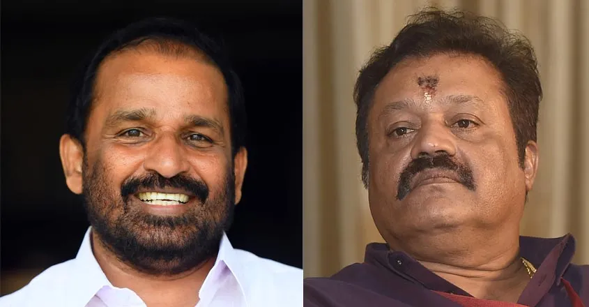 Congress alleges against Union Minister Suresh Gopi