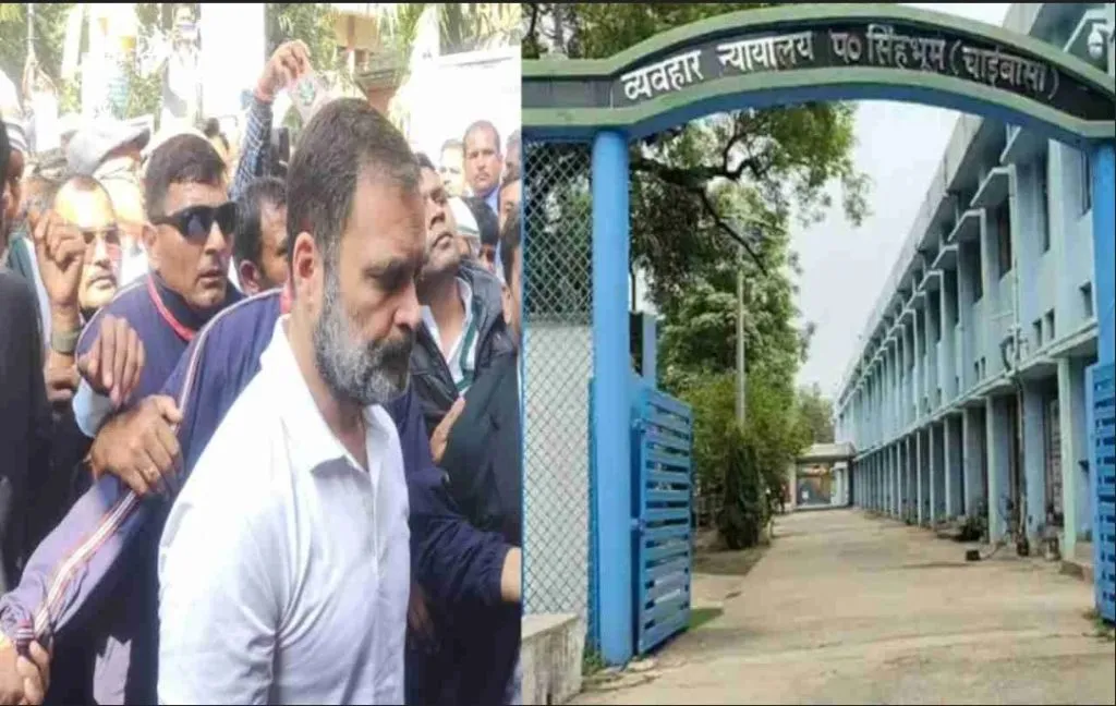 Rahul Gandhi granted bail