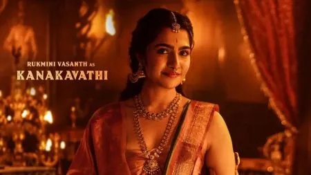 'Kantara Chapter 1' gets heroine