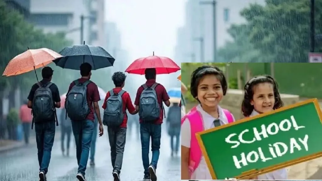 निपाणी तालुक्यातही शाळांना उद्या सुट्टी Schools in Nipani taluka will also be closed tomorrow.