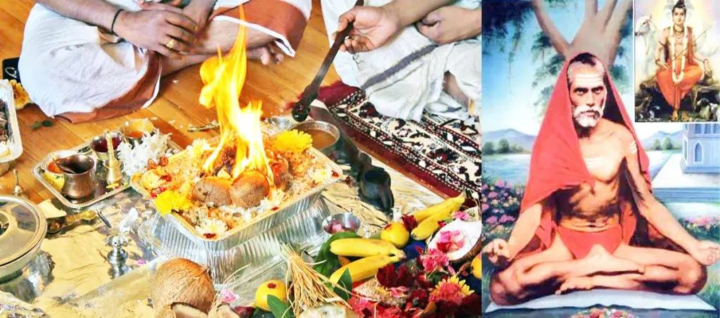 अग्निनारायण