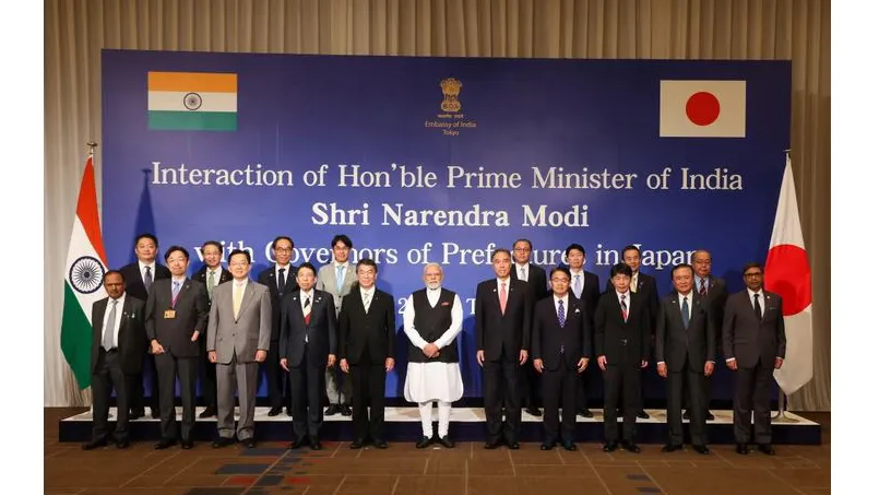 अमेरिकेपुढे आशियाचे आव्हान : भारत-जपान मैत्रीचा सूर्योदय Asia's challenge to America: The sunrise of India-Japan friendship