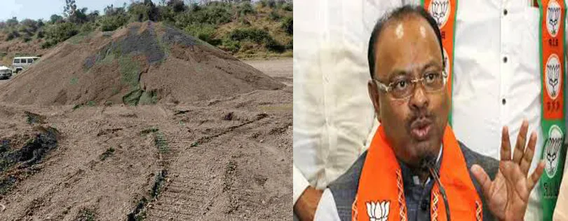 ...then action must be taken against 'those' officials too